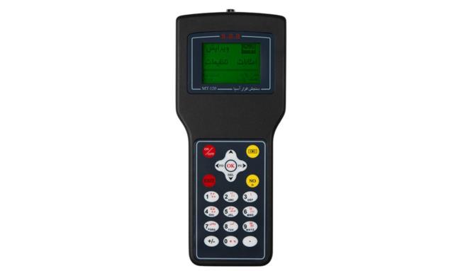 Image_Single-Phase electricity Meter Tester And Inspection MT-120